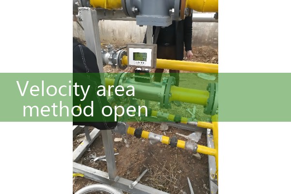 Velocity area method open channel flowmeter
