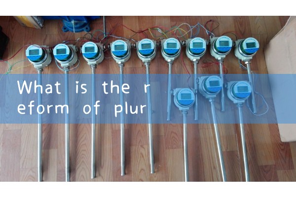 meters head|magnetic flow meter