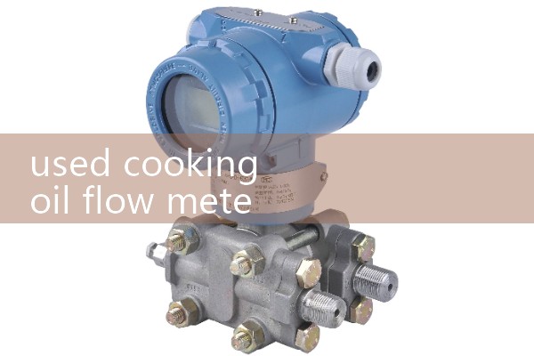 used cooking oil flow meter