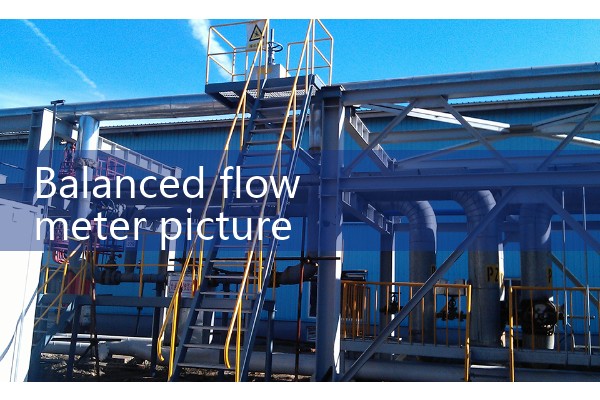 Balance flowmeter image