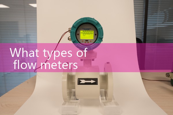 Types of pipeline flow meters