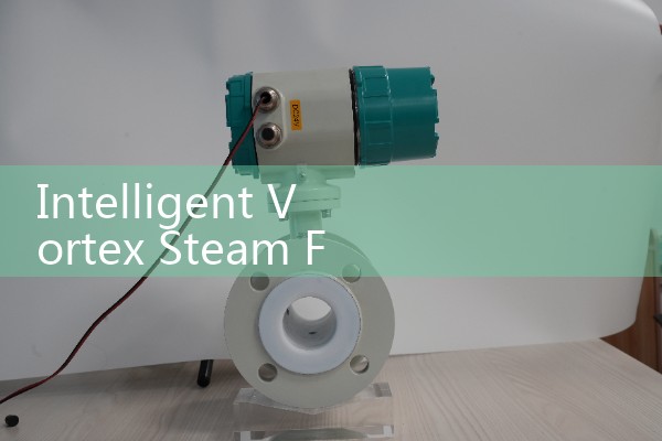 Velocity area method flowmeter