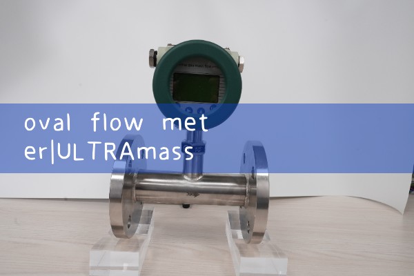 oval flow meter|air flow meter