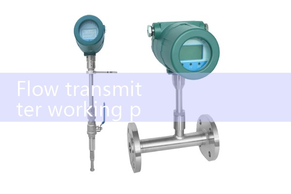 flow transmitter working principle|magnetic flow meter