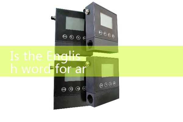 variable area meter|magnetic flow meter